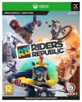 Игра Riders Republic для Xbox One/Series X|S