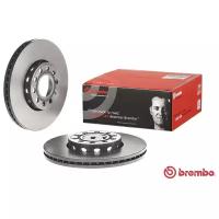 Тормозной диск, BREMBO 09.5745.21 (2 шт.)