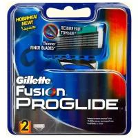 Gillette Сменные лезвия Gillette Fusion5 ProGlide 2 шт