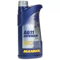 Антифриз Mannol Longterm Antifreeze AG11 1 л