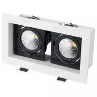 Встраиваемый светильник Arlight CL-KARDAN-S180x102-2x9W Day (WH-BK, 38 deg)