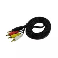 Кабель аудио Exegate, 3.5mm Jack M/3xRCA M, 2м