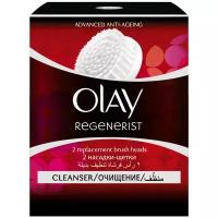 Щетка для пилинга Olay Regenerist, для косметологического аппарата, сменная, 2 шт