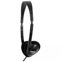 Наушники Dialog Homeline M-200A Black