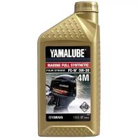 Моторное масло Yamalube Outboard Full Synthetic 4M FC-W 5W-30 0.946 л