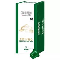 Кофе в капсулах Cremesso Espresso Edizione Italiano (16 капс.)