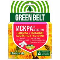 Green Belt средство для защиты и питания комнатных растений Искра Золотая