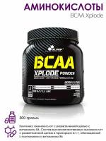 Olimp Sport Nutrition Аминокислоты BCAA Xplode Апельсин 500г