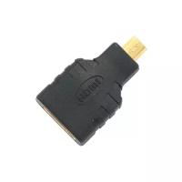 Переходник Cablexpert HDMI <- microHDMI, 19F/19M, золотые разъемы