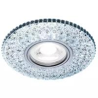 Встраиваемый светильник Ambrella light LED S333 FR/CLD