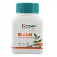 Shallaki (Шаллаки, Шеллак) Himalaya (Хималая) против болей и ломоты в суставах, при артрите и ревматизме, 60 таб