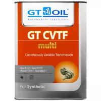 Масло трансмиссионное gt oil 4л синтетика gt cvtf multi gt oil 8809059408667