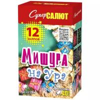 Батарея салютов Супер Салют Мишура на ура СС7369