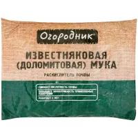Раскислитель почвы Известняковая (доломитовая) мука Огородник, 2 кг
