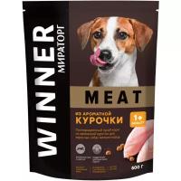 Корм сухой Winner MEAT для собак маленьких пород с курицей, 500г