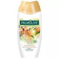 Гель-крем для душа Palmolive Натурэль Увлажнение для чувствительной кожи