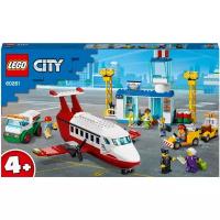 Конструктор LEGO City 60261 Городской аэропорт