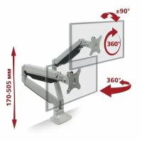 Кронштейн для двух мониторов / настольное крепление Arm Media LCD-T32 / до 32" / до 2х9 кг