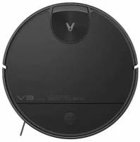 Робот-пылесос Viomi V3 Max Global, черный