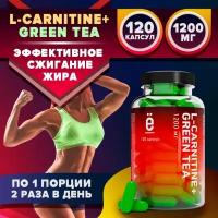 L-CARNITINE + GREEN TEA 1200мг, 120 желатиновых капсул (1200 мг), Ё|батон