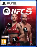 EA SPORTS UFC 5 [PS5, английская версия]