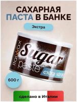 ItalWax Паста для шугаринга экстра твердая 400 мл 600 г