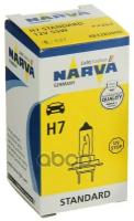 Лампа Галогенная H7 12V 55W "Narva" Narva арт. 483283000