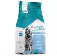 CARNI VD DOG Корм для собак ALLERGY DEFENSE при аллергии здоровая кожа шерсть Лосось