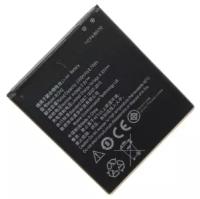 Аккумуляторная батарея для Lenovo A2020, A6000 (для телефона), A6010 (BL242) 2300 mAh (премиум)