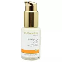 Dr. Hauschka очищающее молочко для лица Reinigungsmilch Soothing Cleansing Milk