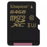 Kingston Карта памяти microSD 64ГБ Kingston SDCG/64GB