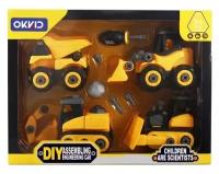 Конструктор OKKID DIY Assembling Engineering Car 1030