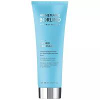 Annemarie Borlind Hydro Gel Mask маска для обезвоженной кожи