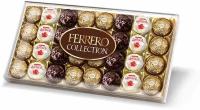 Набор конфет Ferrero Collection Ассорти