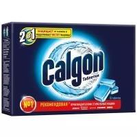 Calgon Таблетки для смягчения воды, 525 г, 35 шт