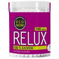 Ватные палочки «RELUX « (цилиндр) 100шт