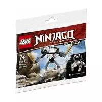 Конструктор LEGO NinjaGo 30591 Titanium Mini Mech