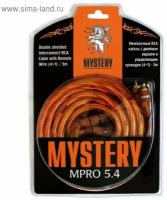 MYSTERY Межблочный кабель Mystery MPRO 5.4