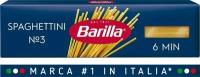 Макароны Barilla Spaghettini n.3 450г