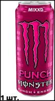 Monster Energy Mixxd Punch 0,5л./1 шт. Энергетический напиток Монстр Энерджи