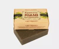 Крымское мыло натуральное "дегтярное"