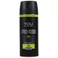 Axe Дезодорант спрей You Fresh