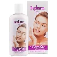 Молочко Repharm очищающее «розовое» 150 г