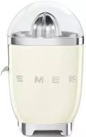 Соковыжималка SMEG CJF11CREU кремовая