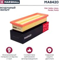 Фильтр воздушный, Marshall MA8420