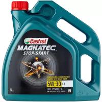 Моторное масло CASTROL MAGNATEC Stop-Start 5W-30 А5 (4л)