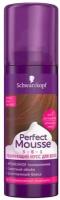 Тонирующий мусс Schwarzkopf Perfect Mousse 3в1, орех светло-каштановый, 120 мл