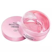 Images гидрогелевые патчи для глаз Niacinome Beautecret Red Algae Moisturizing Eye Mask, 60 шт