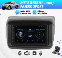 Автомагнитола для MITSUBISHI L200 (2006-2015), Pajero Sport (2008-2014) на Android (2/32 Гб, Wi-Fi, GPS, Bluetooth) +камера