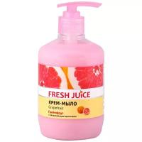 Fresh Juice Крем-мыло Грейпфрут с увлажняющим молочком